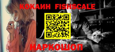 ALPHA-PVP Свободный