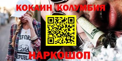 а пвп мука Севастополь