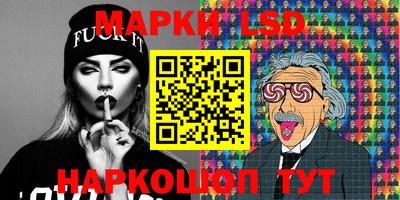 первитин Северобайкальск