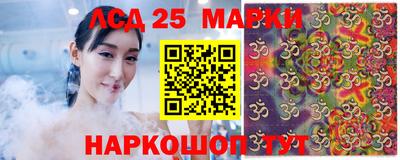 а пвп мука Севастополь