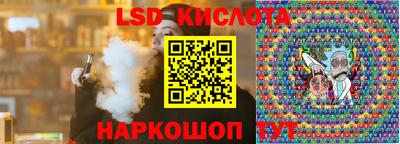 ALPHA-PVP Свободный