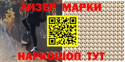 а пвп мука Севастополь