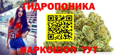 а пвп мука Севастополь