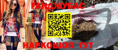 первитин Северобайкальск