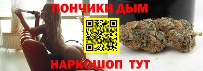 первитин Северобайкальск