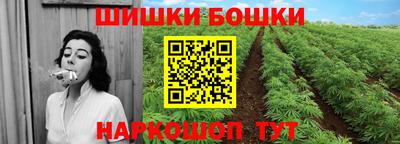 а пвп мука Севастополь