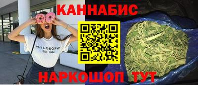 первитин Северобайкальск