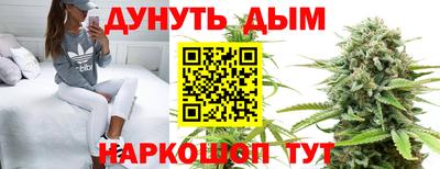 ALPHA-PVP Свободный