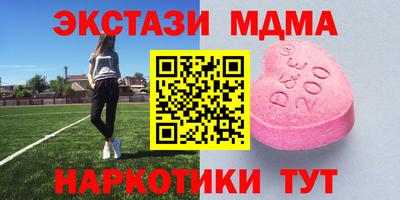 а пвп мука Севастополь