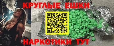 первитин Северобайкальск