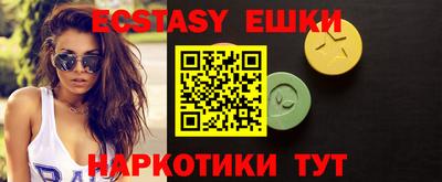 а пвп мука Севастополь