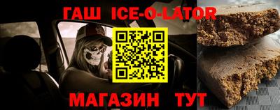 ALPHA-PVP Свободный