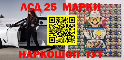 ALPHA-PVP Свободный