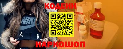 ALPHA-PVP Свободный
