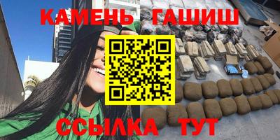 ALPHA-PVP Свободный