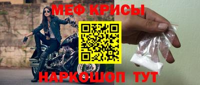 шишки Славянск-на-Кубани