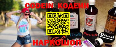 а пвп мука Севастополь