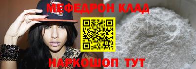 ALPHA-PVP Свободный